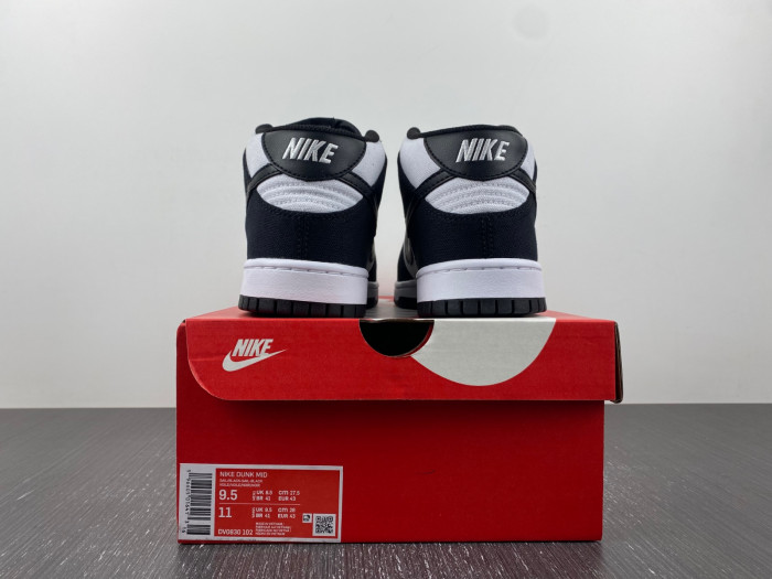 nike dunk unk mid ndm0621