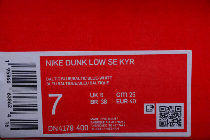 nike dunk low kyrie irving baltic blue (gs) dn4179-400