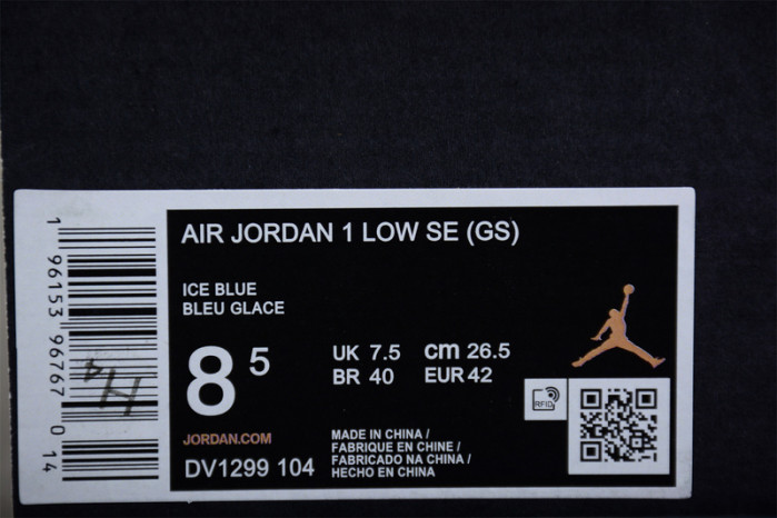air jordan 1 low “ice blue” dv1299-104