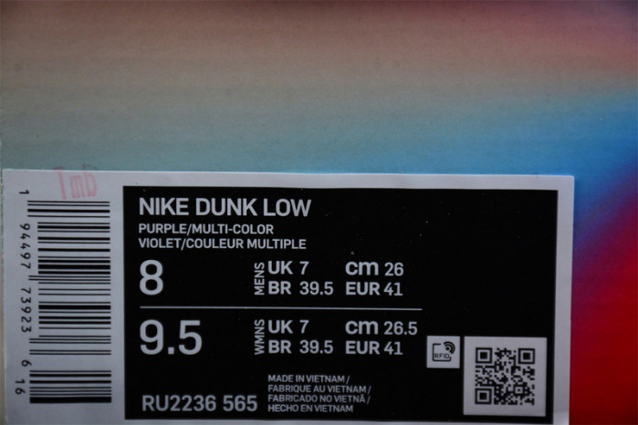 nike sb dunk low nsb0609