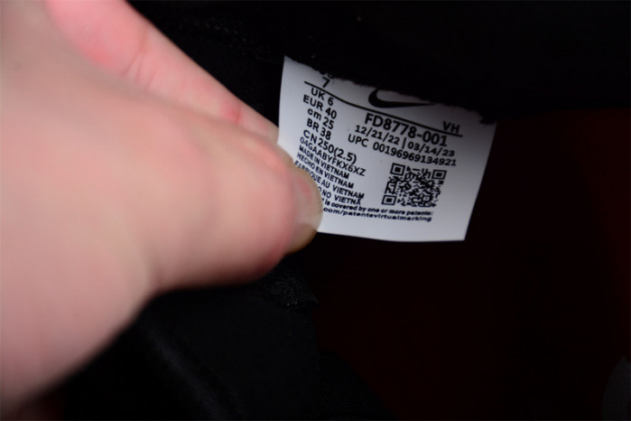 S*p*e x ramm:ell zee x nike sb dunk low fd8778-001