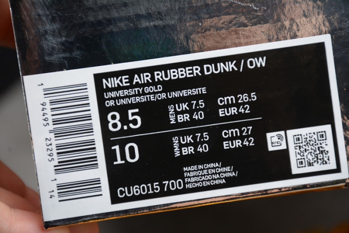 off-w x nike air rubber dunk university gold cu6015-700