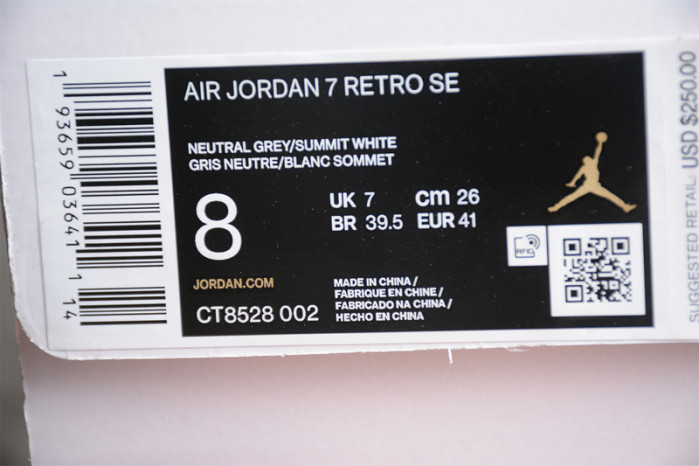 air jordan 7 “hare 2.0” ct8528-002