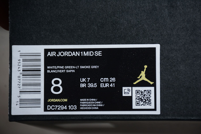 air jordan 1 mid grey green dc7294-103