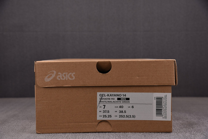 As*ic*s sneaker 1201a019-119