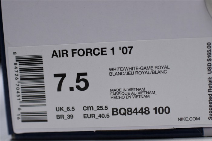 nike air force 1 de lo mio bq8448-100