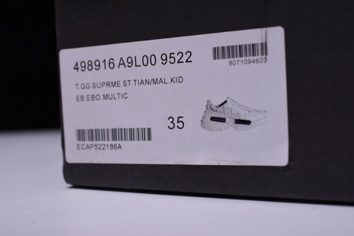 g*u*i logo rhyton vintage trainer sneaker