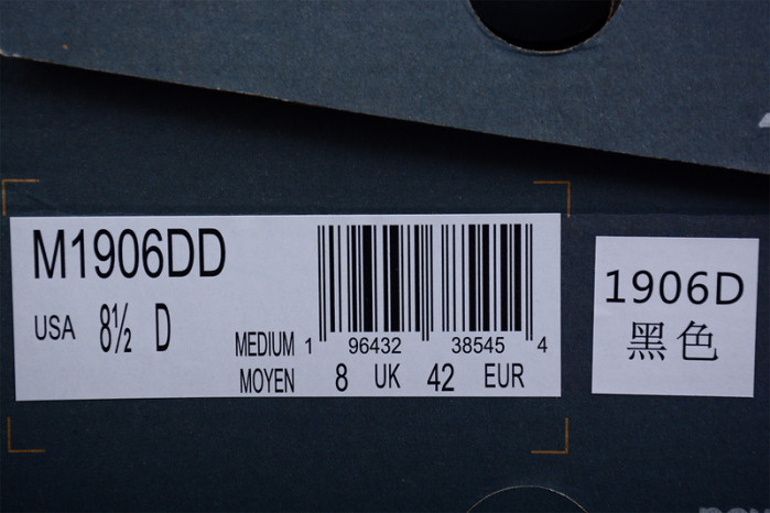 New Balance 1906 M1906DD
