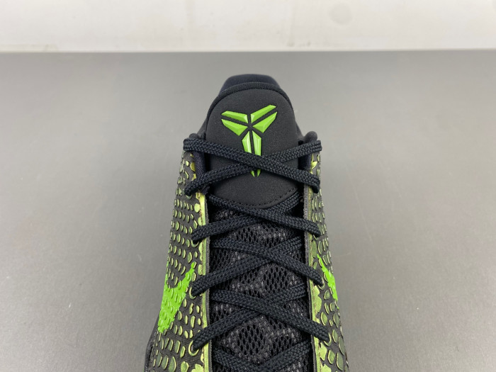 Nike Kobe 6 Supreme Rice 446442-301