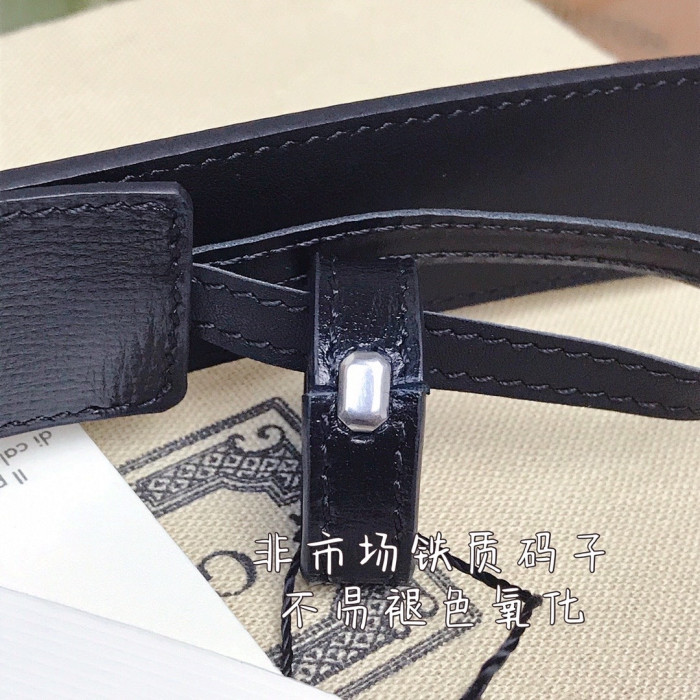 Gv*c* belt 30MM Gu 22