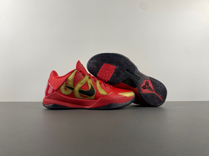 Nike Kobe 5 Protro Year of the Mamba University Red HF5182-600