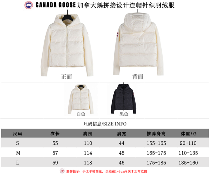 Canada G00SE JACKET CG38