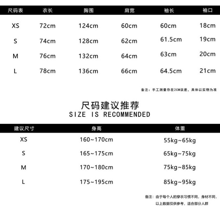 Balenciag* HOODIE Bh112