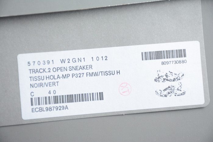 SNEAKER TESS.S.GOMMA 4.0 4000009