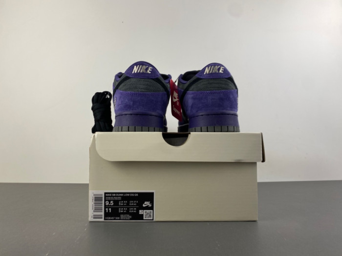 Nike SB Dunk Low 94 Ink HQ8487-500