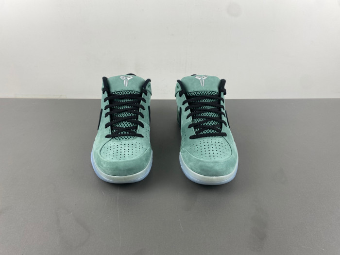 Nike Kobe 4 Protro Girl Dad FQ3545-300